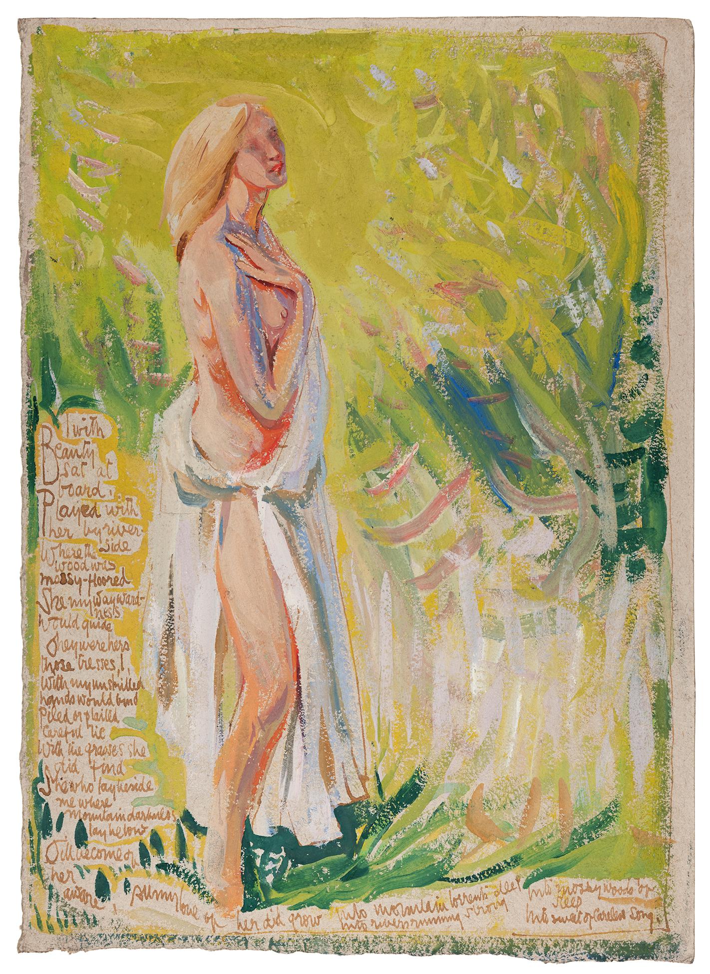 Clarke Hall, Edna (1879 – 1979) – ‘I with beauty sat at board …’.