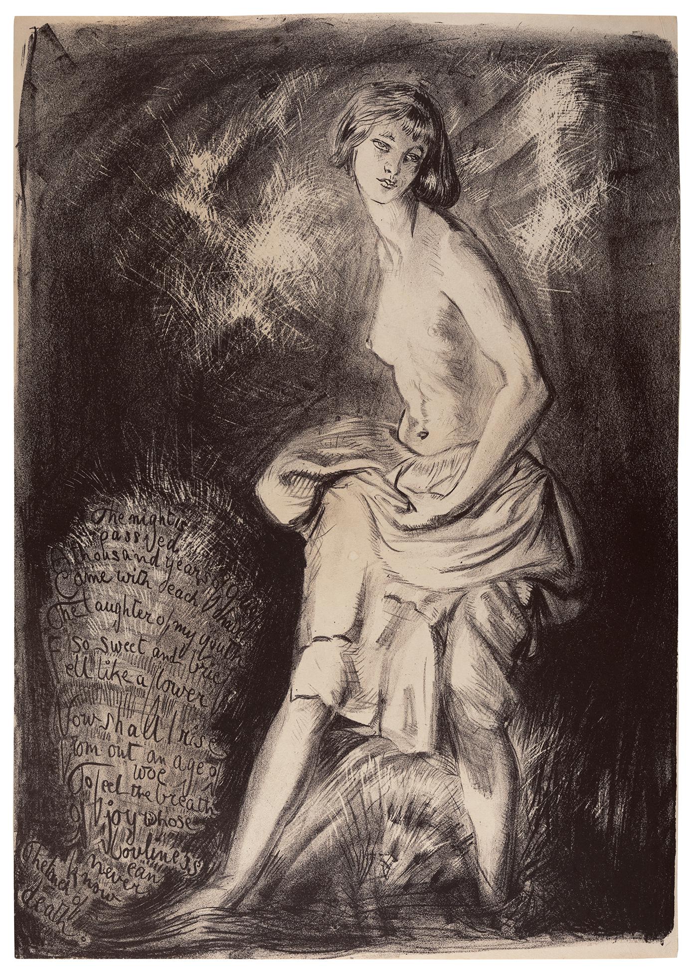 Clarke Hall, Edna (1879 – 1979) – ‘The night is passed …’.